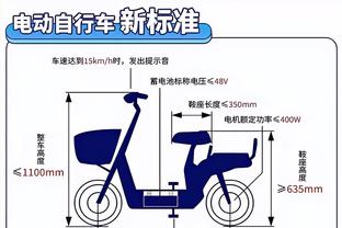 万博体育max注册不了