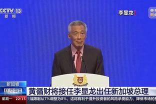 伟德国际公司特点是什么截图2