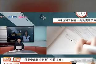 李刚仁：韩国足球很多方面都需要改变，愿成为第一个改变的人